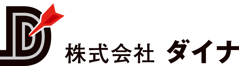 株式会社ダイナ