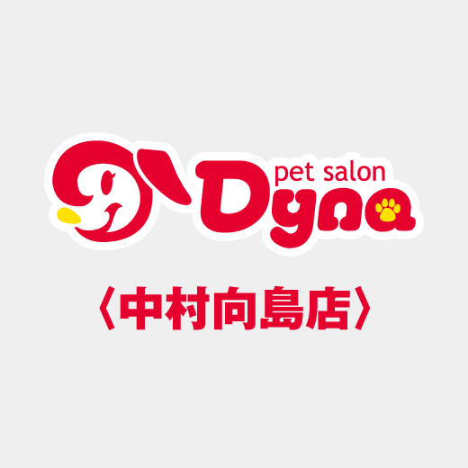 投稿店舗